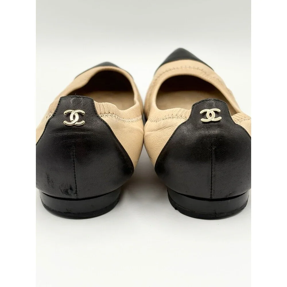 CHANEL beige black